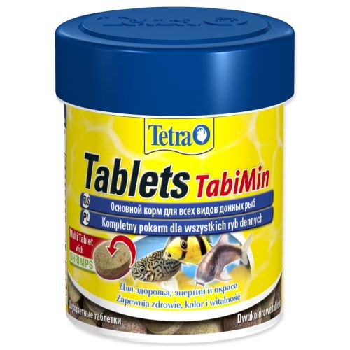Таблетки TabiMin 120 таблетки
