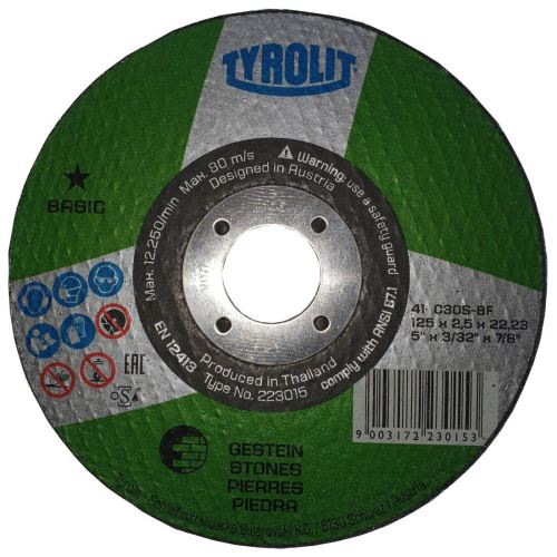 Режещ диск за чугун и камък 125x2,5x22,2mm