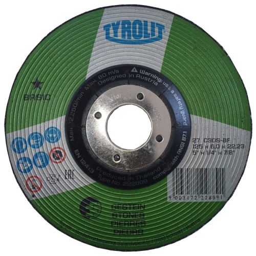 Шлифовъчен диск за чугун, камък 125x6x22,2mm